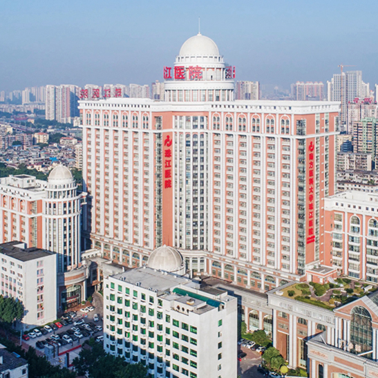 <span>广州南方医院</span>