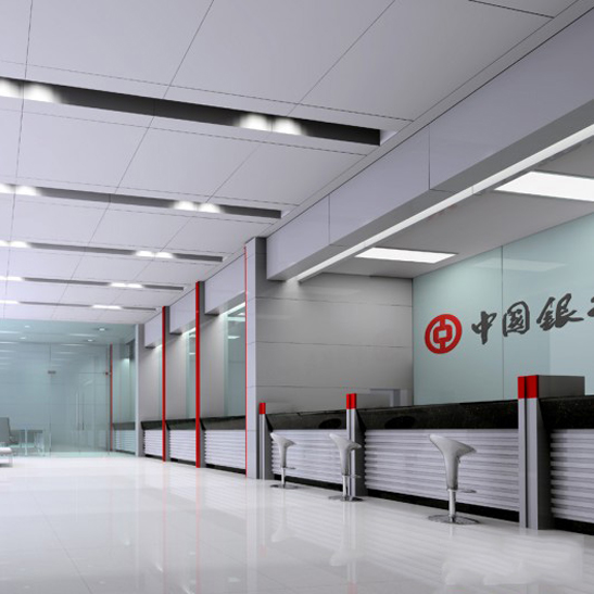 <span>中国银行湖南分行</span>